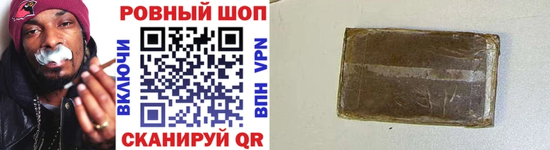 Что такое Лихославль Cocaine  МАРИХУАНА  СОЛЬ  Гашиш  МЕФ 