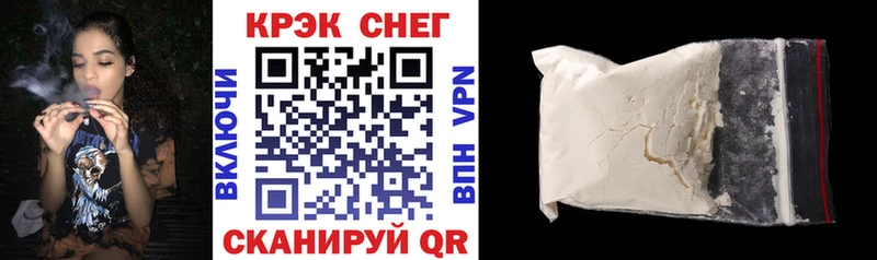 купить Лихославль Кокаин Боливия