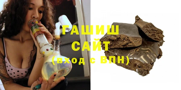 гашиш Алзамай