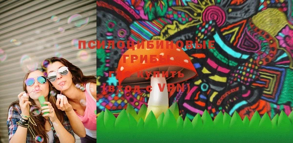 гашиш Алзамай
