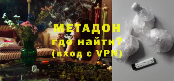 гашиш Алзамай